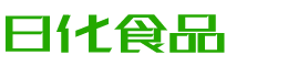 黄山恩明贸易有限公司